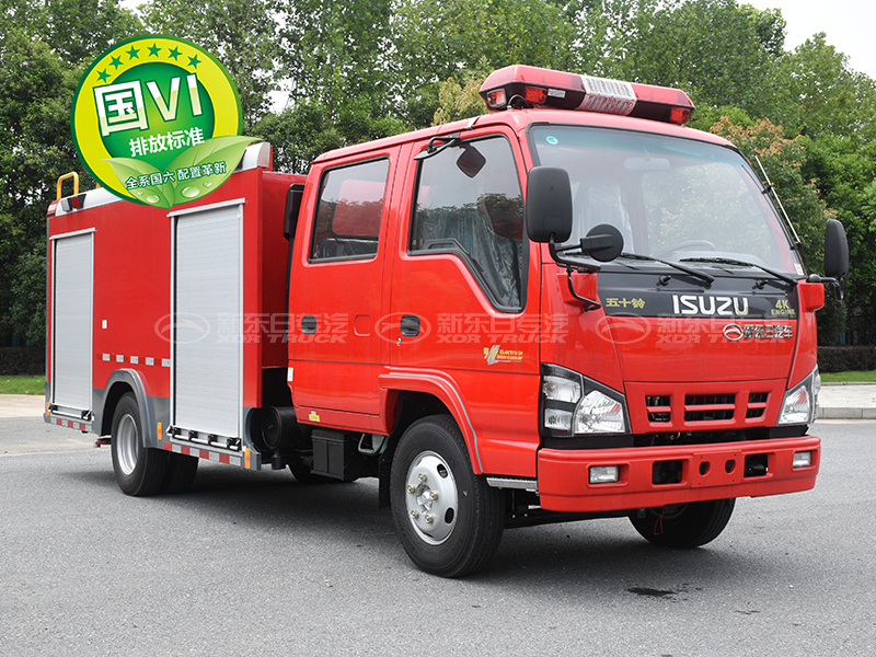 國(guó)六2.5噸五十鈴水罐消防車